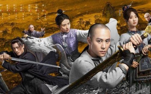《飞狐外传》林雨申说苗人凤重情义