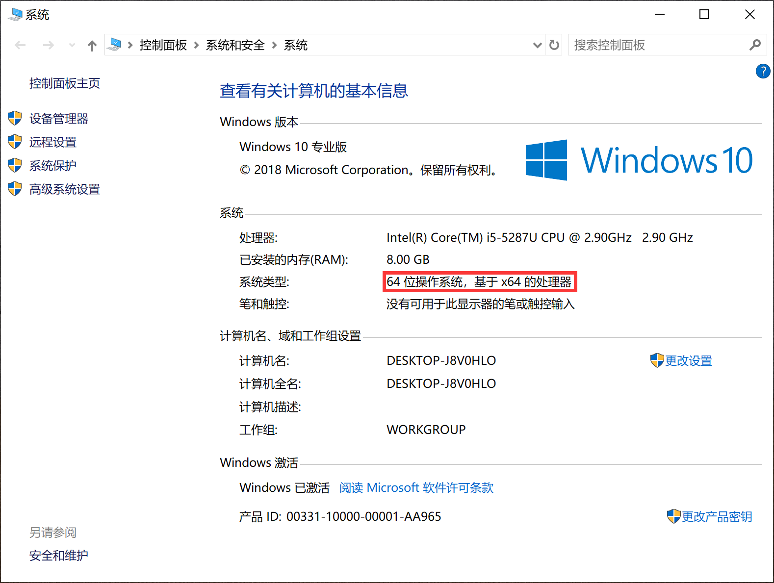 windows下安装python的两种方法，官网下载安装跟Anaconda下载安装教程