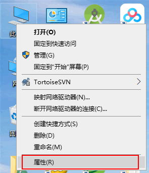 MySQL环境变量配置