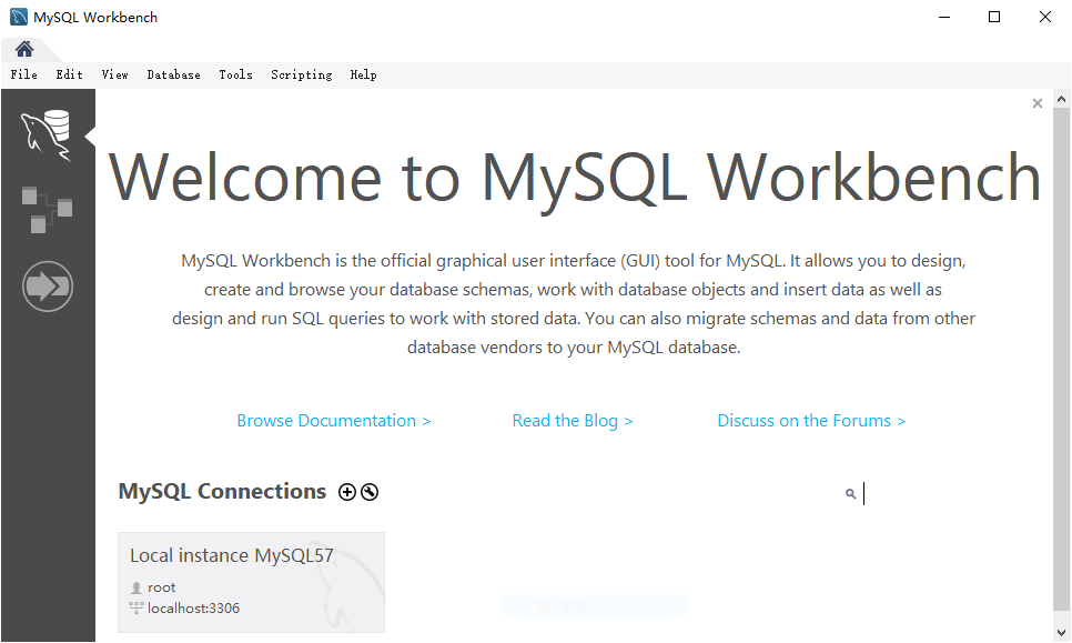 MySQL常用图形化管理工具